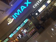 -万达影城(江桥万达广场IMAX店)