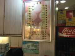 -瞻老元面馆(双塘路店)