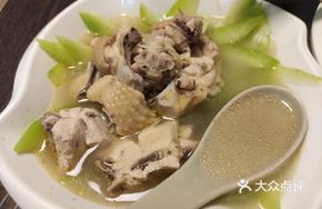 Medicated Chicken Soup Rice