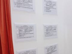 -予荷舞蹈(盛景校区)