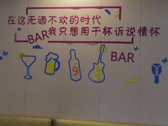 -桃源山庄·水蜜桃采摘·柴火鸡·烧烤团建(龙泉山店)