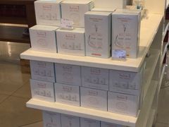 -国药中服免税(北京坊店)