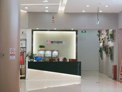 -海珠新都荟城光荟(海珠店)