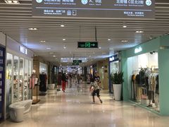 -鹏润达环球服贸广场