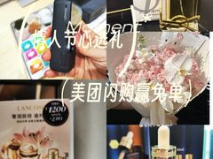 -北京清河万象汇
