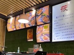 -内蒙焖面大盆骨餐馆(山大路店)
