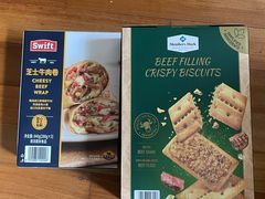 -山姆会员商店(上海浦东店)