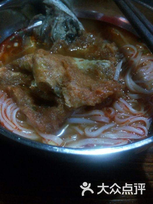 栖凤渡杨婆柴火干鱼粉(苏仙传奇店)图片 - 第3张