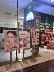 点击看大图 -杨益美学·野生眉半永久纹眉发际线