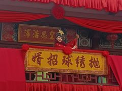 -杭州宋城