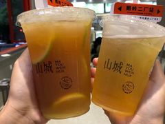 雪见栀子bang bang茶-喧闹·东方大气茶(鹅岭二厂店)