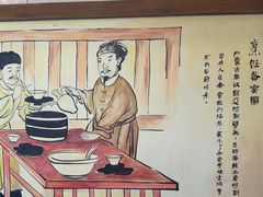 -国强手抓(西夏区店)