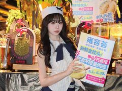 -雍容荟活波龙自助餐(IFS黑金店)