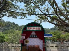 -南沙天后宫景区