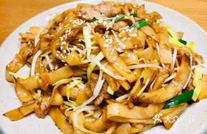 Dry-Fried Beef Rice Noodles