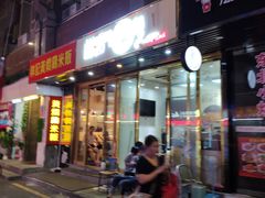 门面-杨记下沙盐焗鸡(罗湖店)
