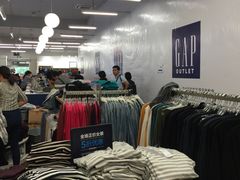 -GAP(王府井奥莱·香江小镇店)