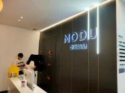 点击看大图 -摩度造型·烫发染发接发