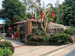 -杨厝六十六农庄农舍(杨厝路店)