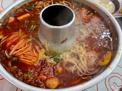 -碰湘地·鲜切牛肉麻辣烫(新世纪家园店)