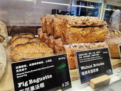 -WHEAT&BAKER-麥(凯德来福士店)