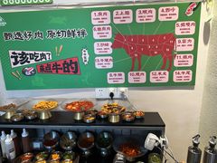 -山野的朋友露营炭火烤肉