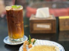 -Fern Forest Cafe