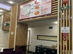 -新苑酒家(嘉宾路店)