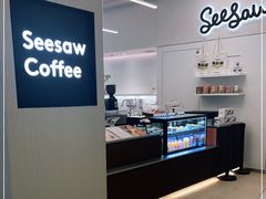 自助取餐区-Seesaw Coffee(上海国金中心店)