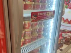-味多美蛋糕(苏州街地铁店)