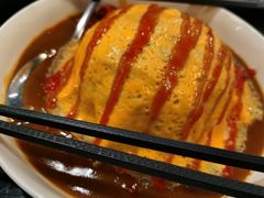 蛋包咖喱饭-井上家(大兴街店)