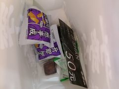 -季季山·云南野生菌火锅(上海首店)