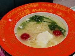 -阳坊胜利涮羊肉(阳坊老店)