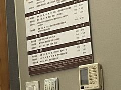 -鸥迪足道(浑南亿丰店)