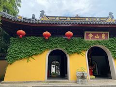 -惠山古镇·寄畅园