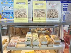 -祥禾饽饽铺·中式糕点(北京来福士店)