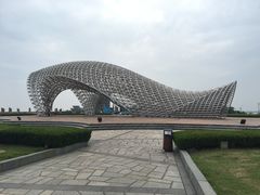 -南汇嘴观海公园