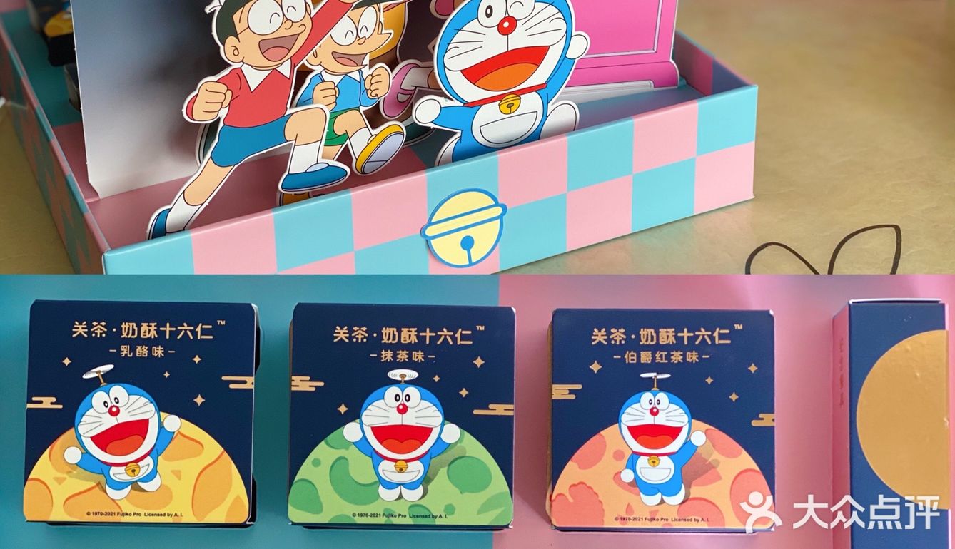 跟着这月饼🥮礼盒穿梭童年时光机[礼花]被奶酥口感惊艳到‼️