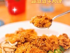 -必胜客(南锣鼓巷店)