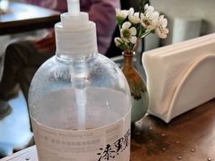 -漆黑觉米粉(三里屯店)