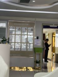 -广州美莱医疗美容医院