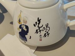 -蔡澜点心·粤菜(丽泽天街店)