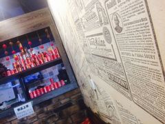 -青松大叔的店(东财店)