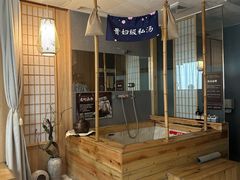 -乐山上善居·养心禅景酒店(世豪广场高铁站店)