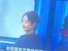 -三杯赤運·中式小酒馆(所城里店)