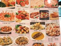 -宜宾海鲜酒家·三十年老字号