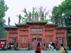-房湖公园