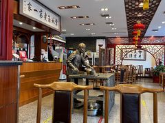 -北京小肠陈饭庄(方庄店)