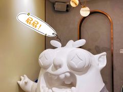 -茶力的小怪兽(梅林卓悦汇店)