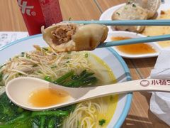 -小杨生煎(松江大学城店)